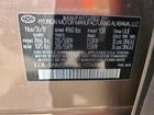 2020 Hyundai Santa Fe Limited 2.0t Gray vin: 5NMS53AA1LH206810