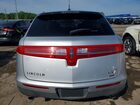 2016 Lincoln Mkt Серебряный vin: 2LMHJ5AT6GBL01824