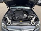 2017 Mercedes-benz E 300 4matic Серый vin: WDDZF4KB5HA072058
