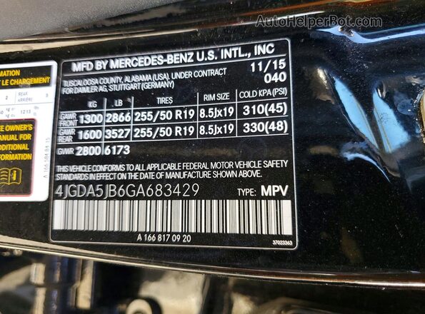 4JGDA5JB6GA683429 2016 MERCEDES-BENZ GLE Black Widok wnętrza 360 stopni