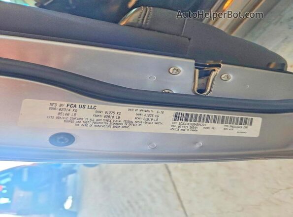 2C3CCAEG9GH294783 2016 CHRYSLER 300 Серебряный Панорамный вид салона 360°