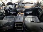 2018 Bmw 750 I Silver vin: WBA7F0C50JGM23722 2018 Bmw 750 I Silver vin: WBA7F0C50JGM23722