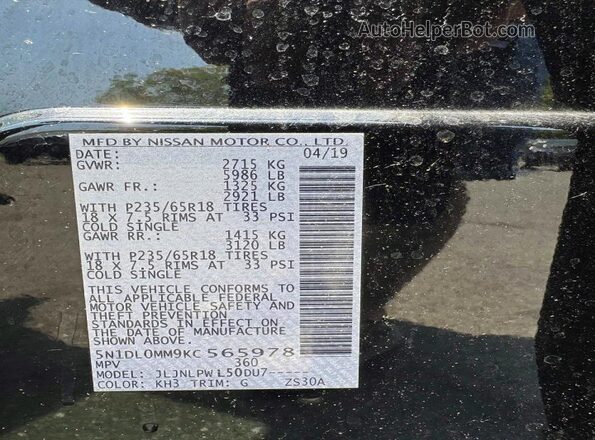 5N1DL0MM9KC565978 2019 INFINITI QX60 Black Панорамний вид салону 360°