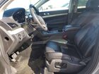 2016 Lincoln Mkt Серебряный vin: 2LMHJ5AT6GBL01824