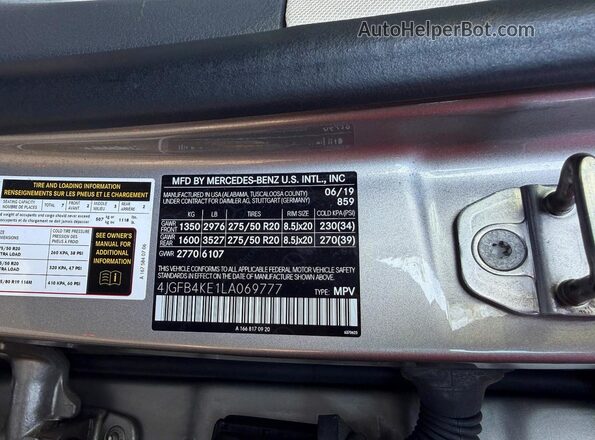 4JGFB4KE1LA069777 2020 MERCEDES-BENZ GLE-CLASS Tan Вид задніх сидінь