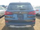 2021 Bmw X5 Xdrive45e Серый vin: 5UXTA6C09M9H21803