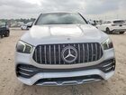 2021 Mercedes-benz Gle Coupe Amg 53 4matic Серебряный vin: 4JGFD6BB2MA387047