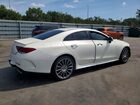 2019 Mercedes-benz Cls 450 White vin: WDD2J5JB5KA033694