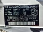 2026 Hyundai Tucson Sel Белый vin: 5NMJB3DE6TH621382