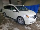 2016 Honda Odyssey Exl Белый vin: 5FNRL5H67GB057604