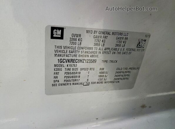 1GCVKREC8HZ123589 2017 CHEVROLET SILVERADO Серебряный Вид подкапотного пространства