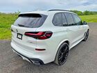 2024 Bmw X5 Xdrive40i Белый vin: 5UX23EU05R9T11163