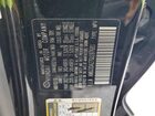 2016 Hyundai Tucson Limited Черный vin: KM8J33A27GU197681