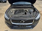 2022 Volvo Xc90 T6 Momentum Синий vin: YV4A22PK7N1808426 2022 Volvo Xc90 T6 Momentum Синий vin: YV4A22PK7N1808426