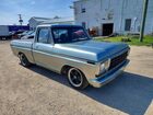 1979 Ford F 150 Pick Up Silver vin: F10GCEE5829