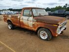 1977 Ford F250 White vin: F25SUY00110