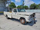 1968 Ford F250 White vin: F25YRC59897