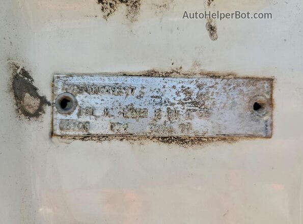 F25YRC59897 1968 FORD F250 White Вид підкапотного простору