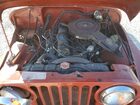 1979 Jeep Cj Burgundy vin: J9M93EC030750