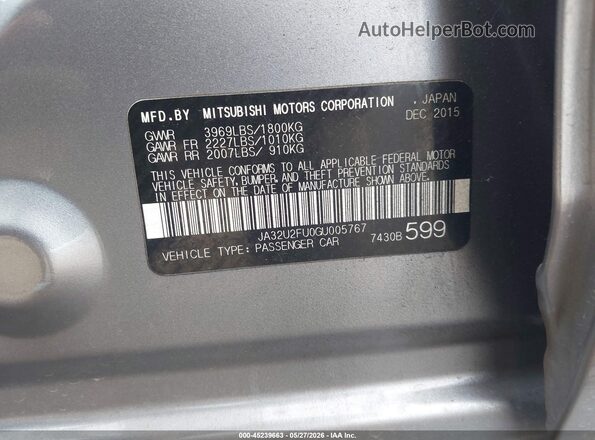 JA32U2FU0GU005767 2016 MITSUBISHI LANCER Серебряный Вид подкапотного пространства