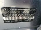 2016 Mitsubishi Lancer Es Silver vin: JA32U2FU2GU010839