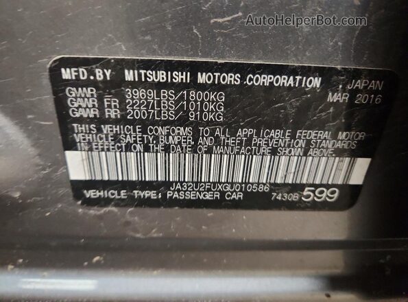 JA32U2FUXGU010586 2016 MITSUBISHI LANCER Серый Вид подкапотного пространства