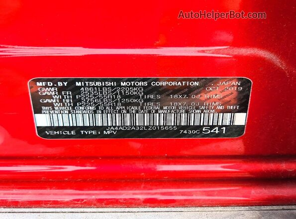 JA4AD2A32LZ015655 2020 MITSUBISHI OUTLANDER Красный Вид наклейки с VIN-кодом