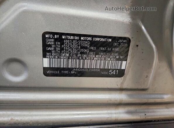 JA4AD2A32LZ048896 2020 MITSUBISHI OUTLANDER Silver Widok wnętrza 360 stopni