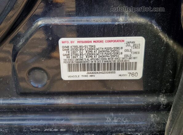 JA4AD2A34GZ008955 2016 MITSUBISHI OUTLANDER Черный Вид подкапотного пространства