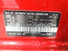 2019 Mitsubishi Outlander Es Красный vin: JA4AD2A35KZ055193