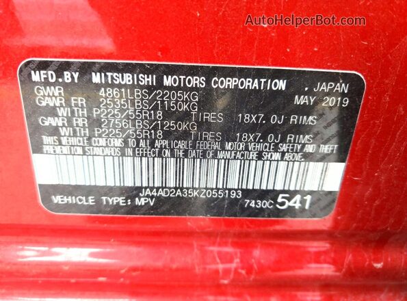 JA4AD2A35KZ055193 2019 MITSUBISHI OUTLANDER Красный Вид подкапотного пространства