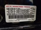 2016 Mitsubishi Outlander Se Черный vin: JA4AD3A33GZ026062