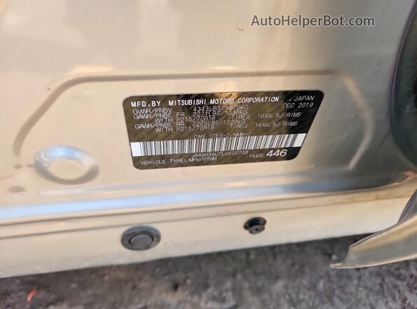 JA4AH3AU7LU602708 2020 MITSUBISHI RVR Серебряный Панорамный вид салона 360°