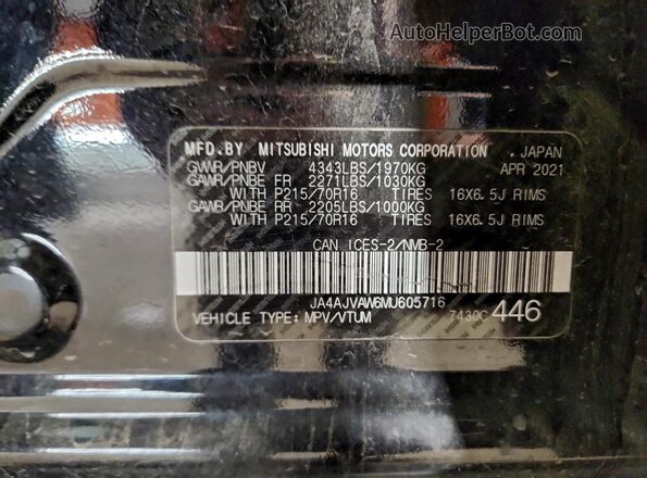 JA4AJVAW6MU605716 2021 MITSUBISHI RVR Черный Панорамный вид салона 360°