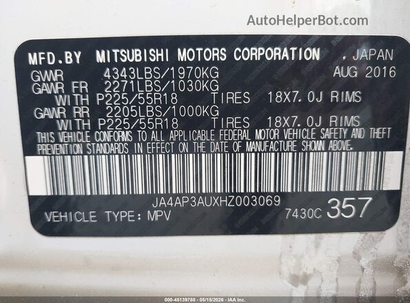 JA4AP3AUXHZ003069 2017 MITSUBISHI OUTLANDER SPORT Белый Вид подкапотного пространства