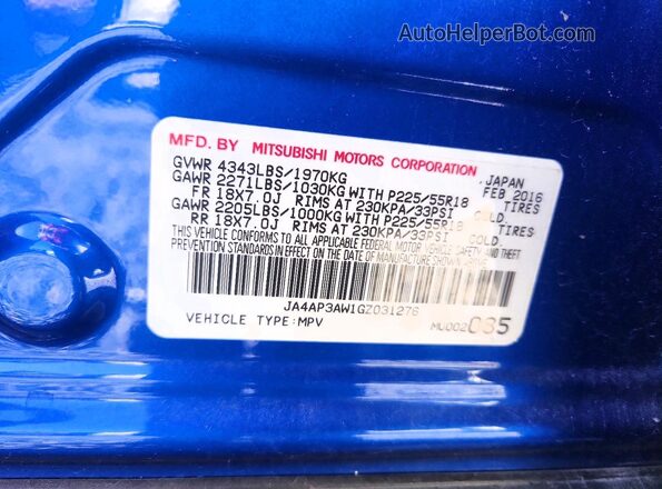 JA4AP3AW1GZ031276 2016 MITSUBISHI OUTLANDER Синий Вид подкапотного пространства