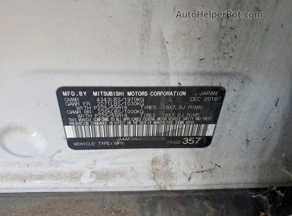 JA4AP3AW2HZ026590 2017 MITSUBISHI OUTLANDER Белый Вид подкапотного пространства