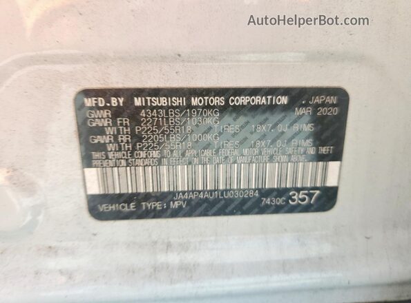 JA4AP4AU1LU030284 2020 MITSUBISHI OUTLANDER Белый Панорамный вид салона 360°