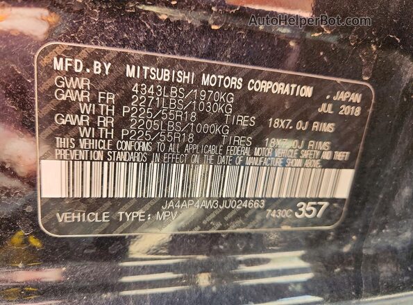 JA4AP4AW3JU024663 2018 MITSUBISHI OUTLANDER Черный Панорамный вид салона 360°