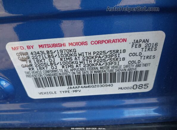 JA4AP4AW6GZ030940 2016 MITSUBISHI OUTLANDER SPORT Синий Вид подкапотного пространства