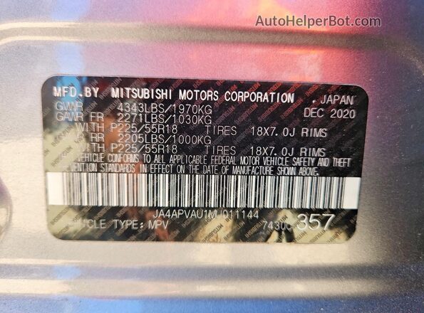 JA4APVAU1MU011144 2021 MITSUBISHI OUTLANDER Gray Вид підкапотного простору