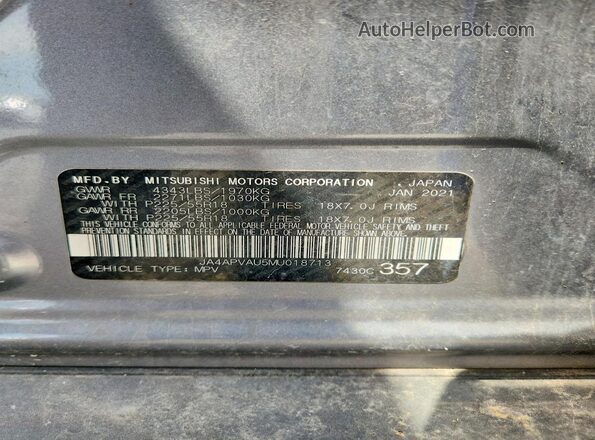 JA4APVAU5MU018713 2021 MITSUBISHI OUTLANDER Серый Вид подкапотного пространства
