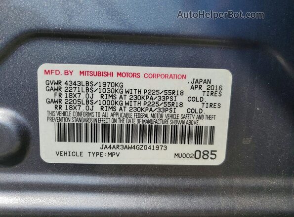JA4AR3AW4GZ041973 2016 MITSUBISHI OUTLANDER Серебряный Панорамный вид салона 360°