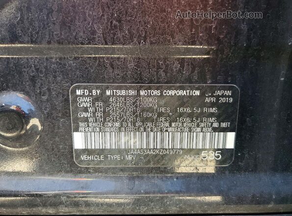 JA4AS3AA2KZ049779 2019 MITSUBISHI ECLIPSE Черный Панорамный вид салона 360°