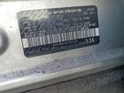 2022 Mitsubishi Eclipse Cross Se Silver vin: JA4ASWAA4NZ062085