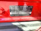 2020 Mitsubishi Eclipse Cross Es Red vin: JA4AT3AA3LZ021553
