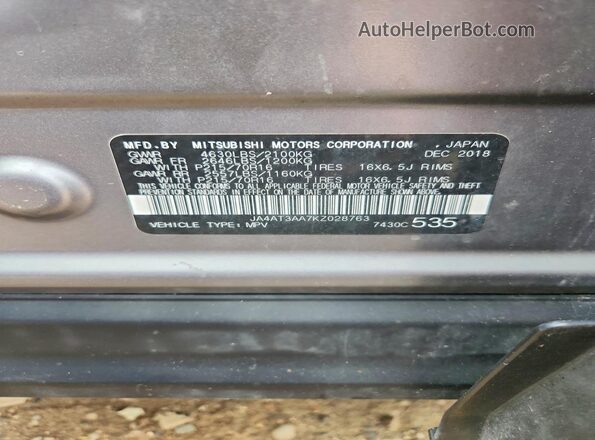 JA4AT3AA7KZ028763 2019 MITSUBISHI ECLIPSE Gray Widok naklejki z numerem VIN
