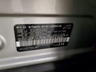 2023 Mitsubishi Eclipse Cross Le Silver vin: JA4ATVAA3PZ010845