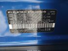 2023 Mitsubishi Eclipse Cross Se S-awc/sel S-awc Синий vin: JA4ATWAA2PZ004119