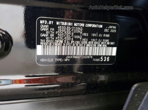 JA4ATWAA2TZ020976 2026 MITSUBISHI ECLIPSE Черный Панорамный вид салона 360°